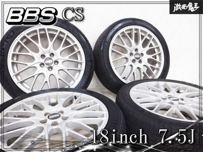 JDM Rare/BeautifulBBS CS 18x7.5J +48 PCD100 5-hole Wheel 225/45R18 Radi (No Tires)