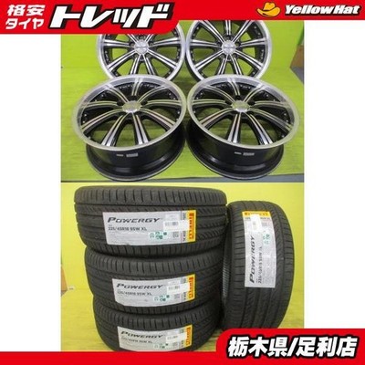 JDM Includes 2026 summer tiresVoltec + Pirelli Powergy 225/45R18 inchR (No Tires)