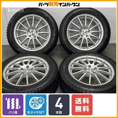 JDM Excellent condition with plenty of tread WEDS IRVINE F01 18in 7.5J (No Tires)