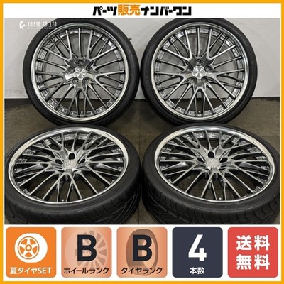JDM Good product made in 2024 WORK SCHWERT SG2 20in 8J +44 PCD114.3 NI (No Tires)