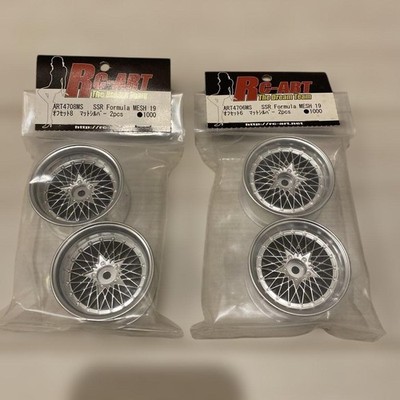 JDM RC-ART SSR Formula MESH 19 Wheel 4-Wheel Set (No Tires)