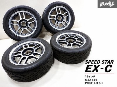 JDM SSR SPEED STAR / EX-C NEO TYPE B 15x6.5J +34 PCD114.3 5H Speed St (No Tires)