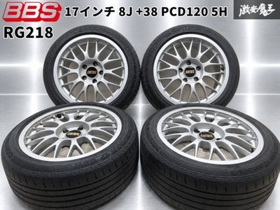 JDM Used BBS RG218 17x8J +38 PCD120 5H Wheel with 4-Wheel Set 205/50R17 93W (No Tires)