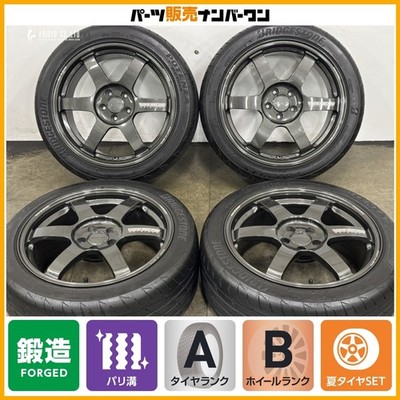 JDM Forged excellent tread depth RAYS VOLK RACING TE37 SAGA 17in 7.5J (No Tires)