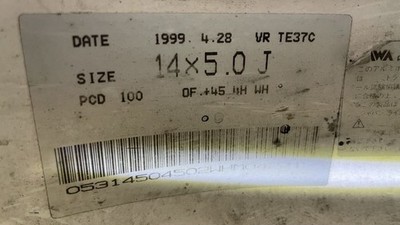 JDM RAYS TE37 14x5J+45 PCD100 4H 4-hole white 2-Wheel Set lightweight wh (No Tires) - Image 5