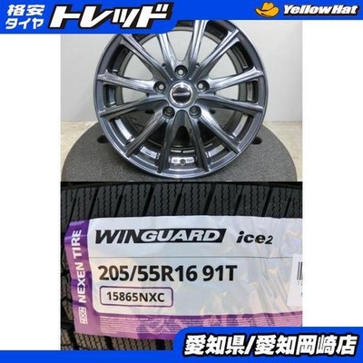 JDM Skyline Chaser 205/55R16 NEXEN WINGUARD studless tires used wheels (No Tires)