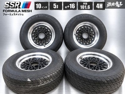 JDM SSR Formula Mesh 4wheels no tire 10x5+16 4x101.6 Hub73