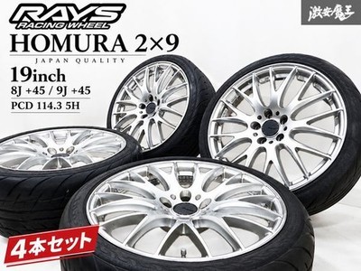 JDM RAYS HOMURA Rays Homura Village 2x9 19x8J +45 / 9J +45 PCD 114.3 5 (No Tires)