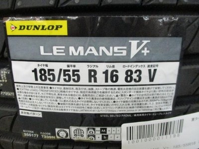 JDM RAYS forgingTRDsportsT3 16x7J +45Includes Japanese summer tiresdunl (No Tires) - Image 9