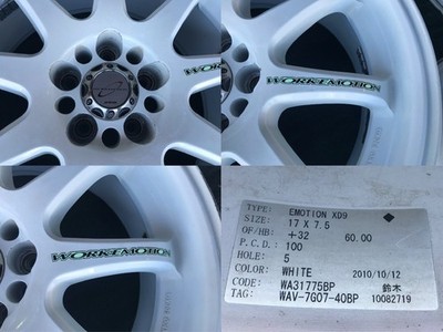 JDM Used Wheel 4-Wheel Set WORK Work Emotion XD9 White 7.5J-17 5/100 +3 (No Tires) - Image 6