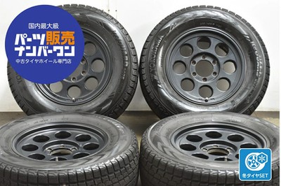 JDM Used WEDS wheel set 4-piece set 17x8.0J +20 PCD 139.7 265/65R1 (No Tires)
