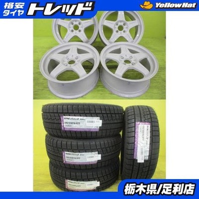 JDM RAYS forgingTRDsportsT3 16x7J +45Studless tires includedNEXEN WINGU (No Tires)