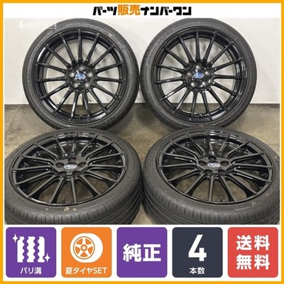 JDM 2026 Model Excellent Tread Subaru BRZ STIsports Genuine 18-inch 7. (No Tires)