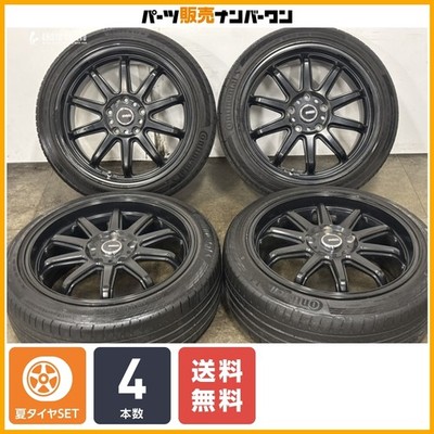JDM FIREBALL RR 17in 7J +52 PCD114.3 Continental ContiSports 5 195/45R (No Tires)