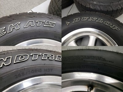 JDM Rare deep rim 16in 8J +5 139.7/6H Good tread W/L GRANTREK 265/70R1 (No Tires) - Image 7