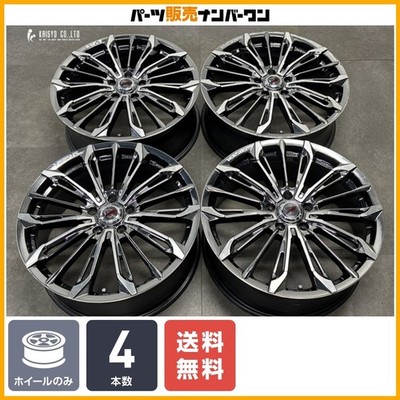 JDM For Noah Voxy etc. RAYS bell suspension Strategia Triaina 19in 7.5 (No Tires)