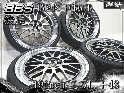 JDM Extreme/Diamond Black BBS LM248 / LM forging FORGED 19x7.5J +48 5-h (No Tires)