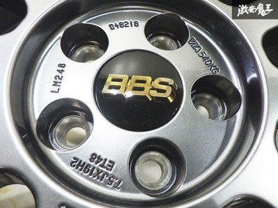 JDM Extreme/Diamond Black BBS LM248 / LM forging FORGED 19x7.5J +48 5-h (No Tires) - Image 6