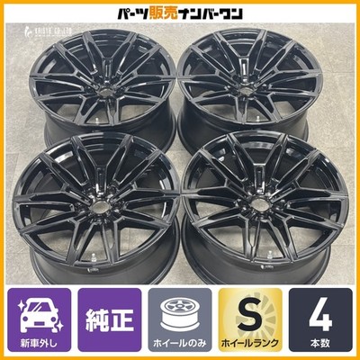 JDM New Car Parts BMW G87 M2 Genuine 19in 9.5J+20 20in 10.5J+20 PCD112 (No Tires)