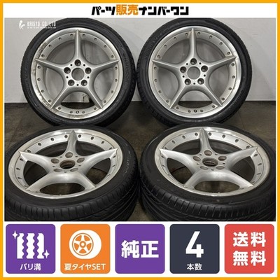 JDM Excellent Tread BMW E85 E86 Z4 Genuine 18-inch 8J+47 9J+50 PCD120 (No Tires)