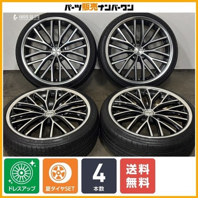 JDM Popular ItemMaverick 910M 20in 8J +40 PCD114.3 Goodyear Eagle LS E (No Tires)