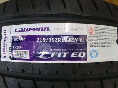 JDM WORK GNOSIS GS3 1990 Voxy Prius α 8J +45 5H114.3 Used 2013 model L (No Tires) - Image 7