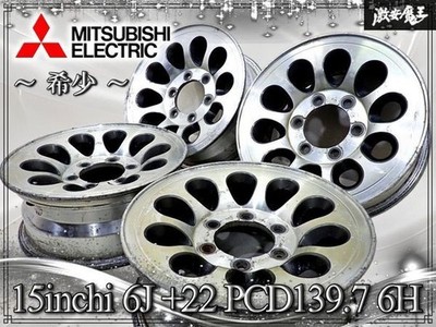 JDM Rare Store ListingMitsubishi Genuine PD4W Delica Space Gear Star W (No Tires)