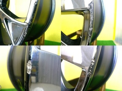 JDM H3188 Used 4-Wheel Set RAYS bell suspension SCUDO 19 x 8J +35 5H 114.3 B (No Tires) - Image 8