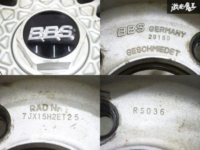 JDM Rare / BBS RS036 3-piece forging wheels 15x7.5J +25 PCD 114.3 4-hol (No Tires) - Image 8