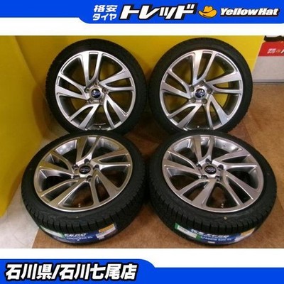 JDM Winter Set 225/40R18 Pirelli ICEZERO ASIMMETRICO 2025 Model Subaru (No Tires)
