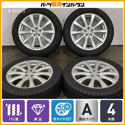 JDM Excellent TreadWeds Joker 18in 7J +55 PCD100 Yokohama Ice Guard G0 (No Tires)