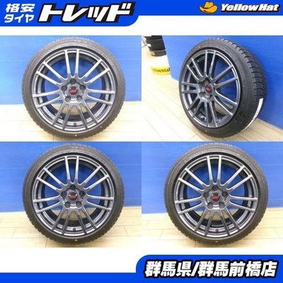 JDM Used winter tires for Subaru Levorg S4 4-Wheel Set GRB Impreza WRX STI g (No Tires)