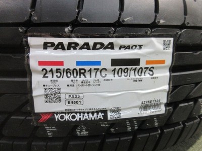 JDM WALD Genuine Line F001 SBC 6.5J+38 Yokohama Parada 215/60R17 2013 (No Tires) - Image 6