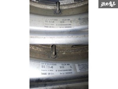 JDM SSR Executor EX05 Tire Wheel 4-Wheel Set 197.5/8.5J + 45/48 PCD100 5H (No Tires) - Image 7