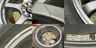 JDM SEIBERLING SL201 205/55R16Summer Tires RAYS Gravillage Itz 57 Maxi (No Tires) - Image 7