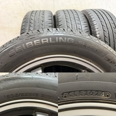 JDM SEIBERLING SL201 205/55R16Summer Tires RAYS Gravillage Itz 57 Maxi (No Tires) - Image 10