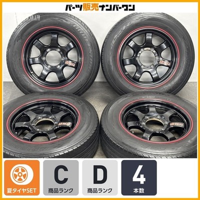 JDM No Curb Rash RAYS Gram Village Lights 57SX 16in 6.5J +38 PCD139.7 (No Tires)