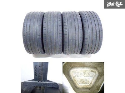 JDM PopularRAYS VMF C-01 20x8.5J +45 PCD112 5-hole 5H forging Rays 4Boo (No Tires) - Image 9
