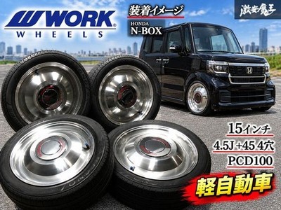 JDM Custom WORK LEADSLED red 15x4.5J +45 4-hole PCD100 aluminum wheel 4 (No Tires)