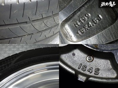 JDM Custom WORK LEADSLED red 15x4.5J +45 4-hole PCD100 aluminum wheel 4 (No Tires) - Image 7