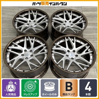 JDM Excellent Condition WORK Gnosis CVX 19-inch 10J 32 PCD112 4-Wheel (No Tires)