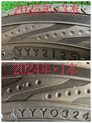 JDM BBS postage 3432-4334 yen Hokkaido RG390 PCD100 4H Tread depth 90% (No Tires) - Image 7
