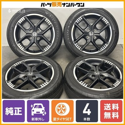 JDM New CarHonda Super One Genuine 15in 6J +45 PCD100 Yokohama Advan F (No Tires)