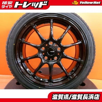 JDM Mazda Roadster NC series CR-Z summer tires G-SPEED 175H-114.3 WR R (No Tires)