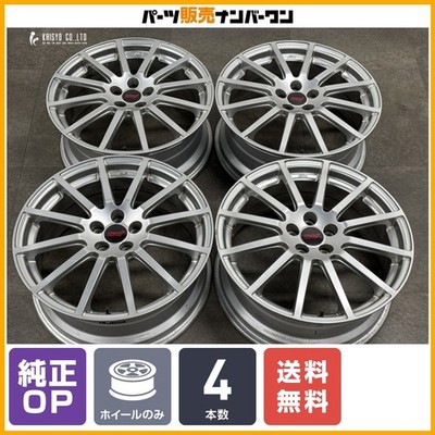 JDM Excellent Condition Subaru BP BL Legacy Genuine OP 18in 7.5J +55 P (No Tires)