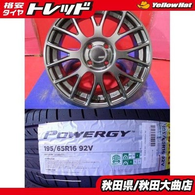 JDM 4-Wheel Set Used SSR GTV04 6.0J+42 4H-100 Tires Pirelli Powergy 195 (No Tires)