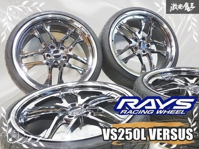 JDM RAYS VS250L VERSUS 20x8.5J +38 5H 5-hole PCD114.3 Wheel and Tire 4 (No Tires)