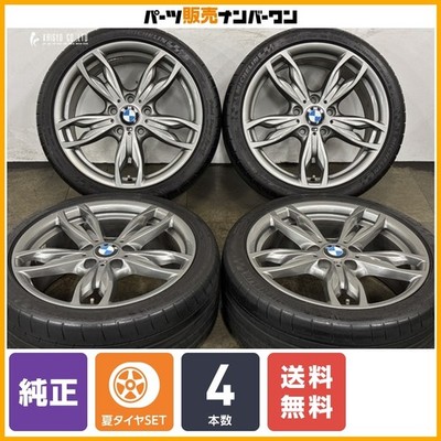 JDM BMW F22 2 Series M235i Genuine 18-inch wheels 7.5J +45 8J +52 PCD1 (No Tires)