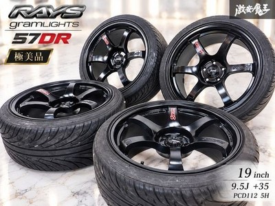 JDM ExtremeRAYS gramLIGHTS Gravillage Its 57DR 19x9.5J +35 PCD112 5H Wh (No Tires)