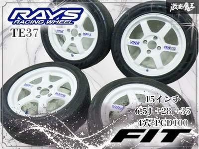 JDM Forging RAYS TE37 15x6.5J +28 +35 4-hole PCD100 Civic Roadster Fit (No Tires)